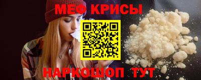 каннабис Моздок