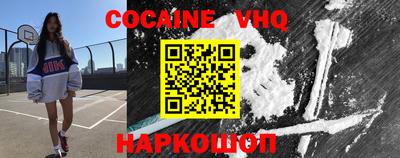 каннабис Моздок
