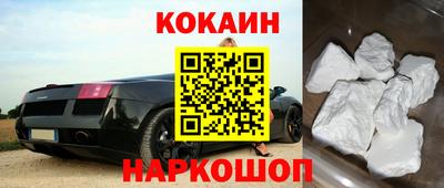 PSILOCYBIN Можайск
