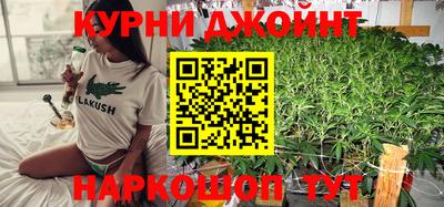 винт Мариинск