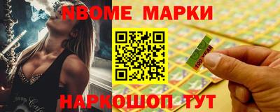 каннабис Моздок