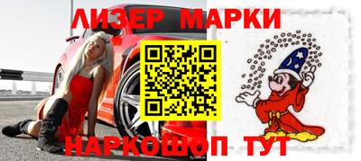 скорость Малгобек
