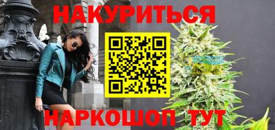 PSILOCYBIN Можайск