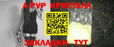 PSILOCYBIN Можайск