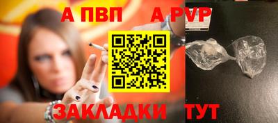 каннабис Моздок