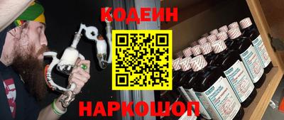 скорость Малгобек