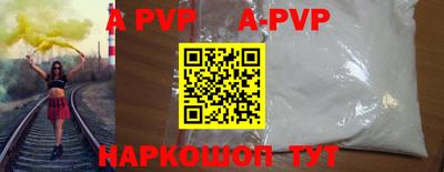 PSILOCYBIN Можга