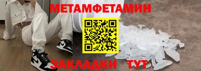 PSILOCYBIN Можга