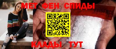 PSILOCYBIN Можайск