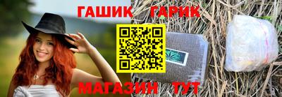 скорость Малгобек