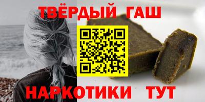 PSILOCYBIN Можайск