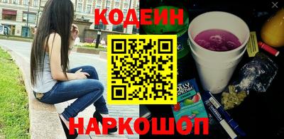 каннабис Моздок